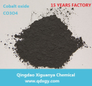 Cobalt Oxide